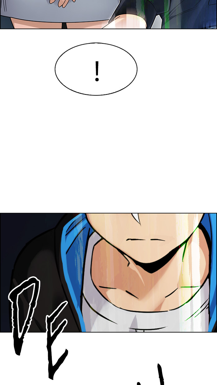 dice - Chapter: 259