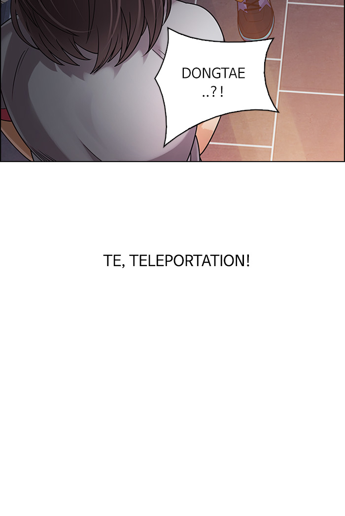 dice - Chapter: 259