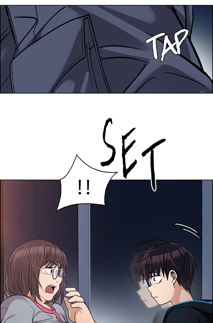 dice - Chapter: 259