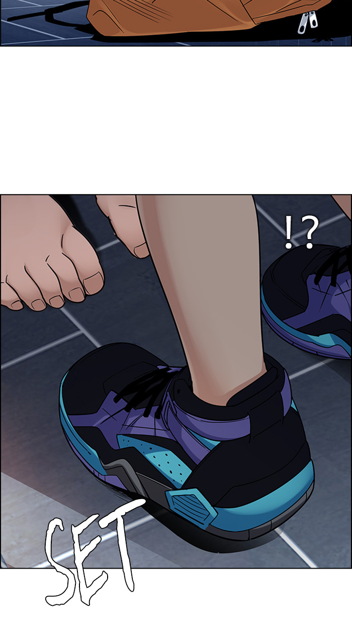 dice - Chapter: 259