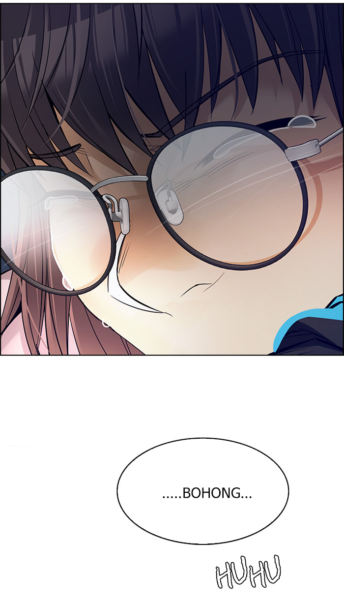 dice - Chapter: 259