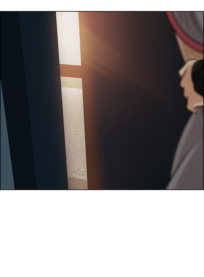 dice - Chapter: 259