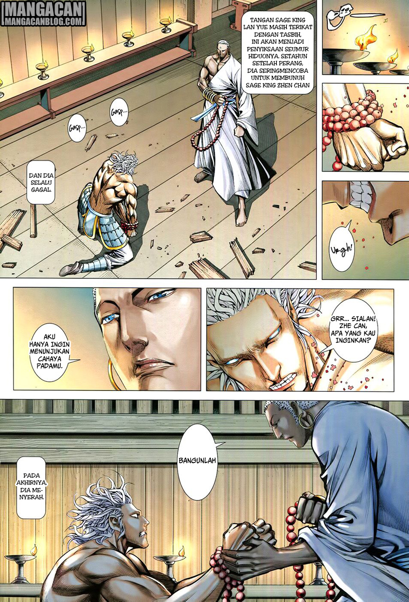 feng-shen-ji-ii - Chapter: 143