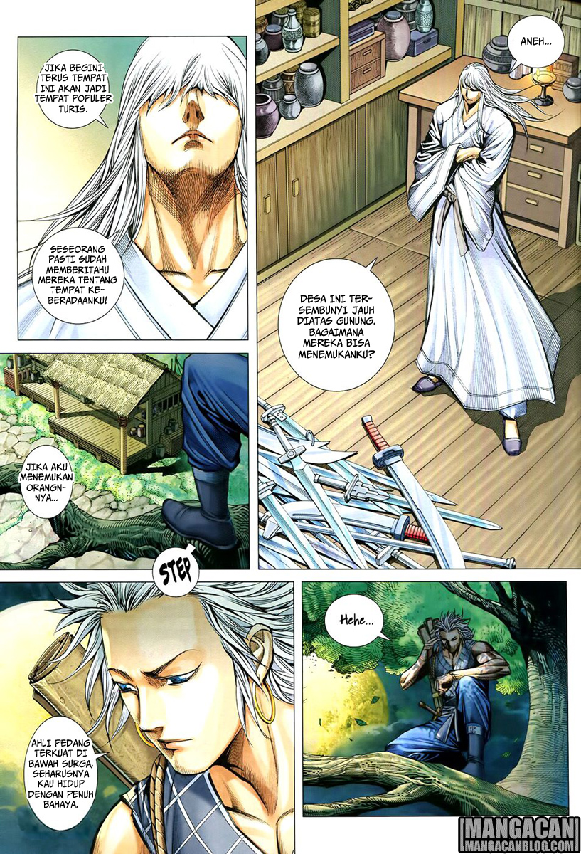 feng-shen-ji-ii - Chapter: 143