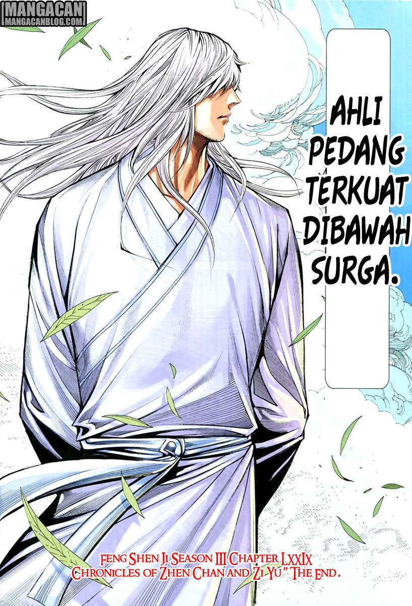 feng-shen-ji-ii - Chapter: 143