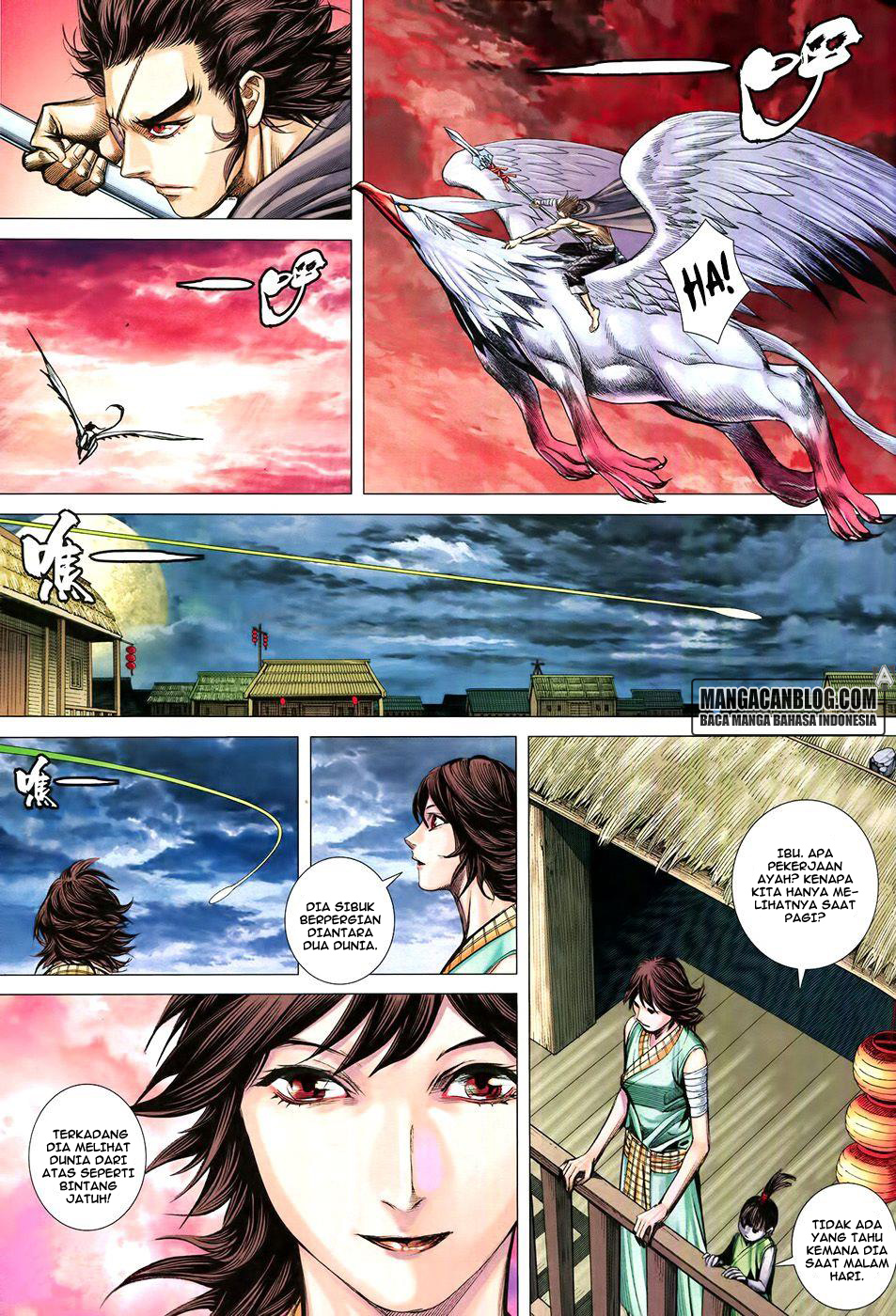 feng-shen-ji-ii - Chapter: 144