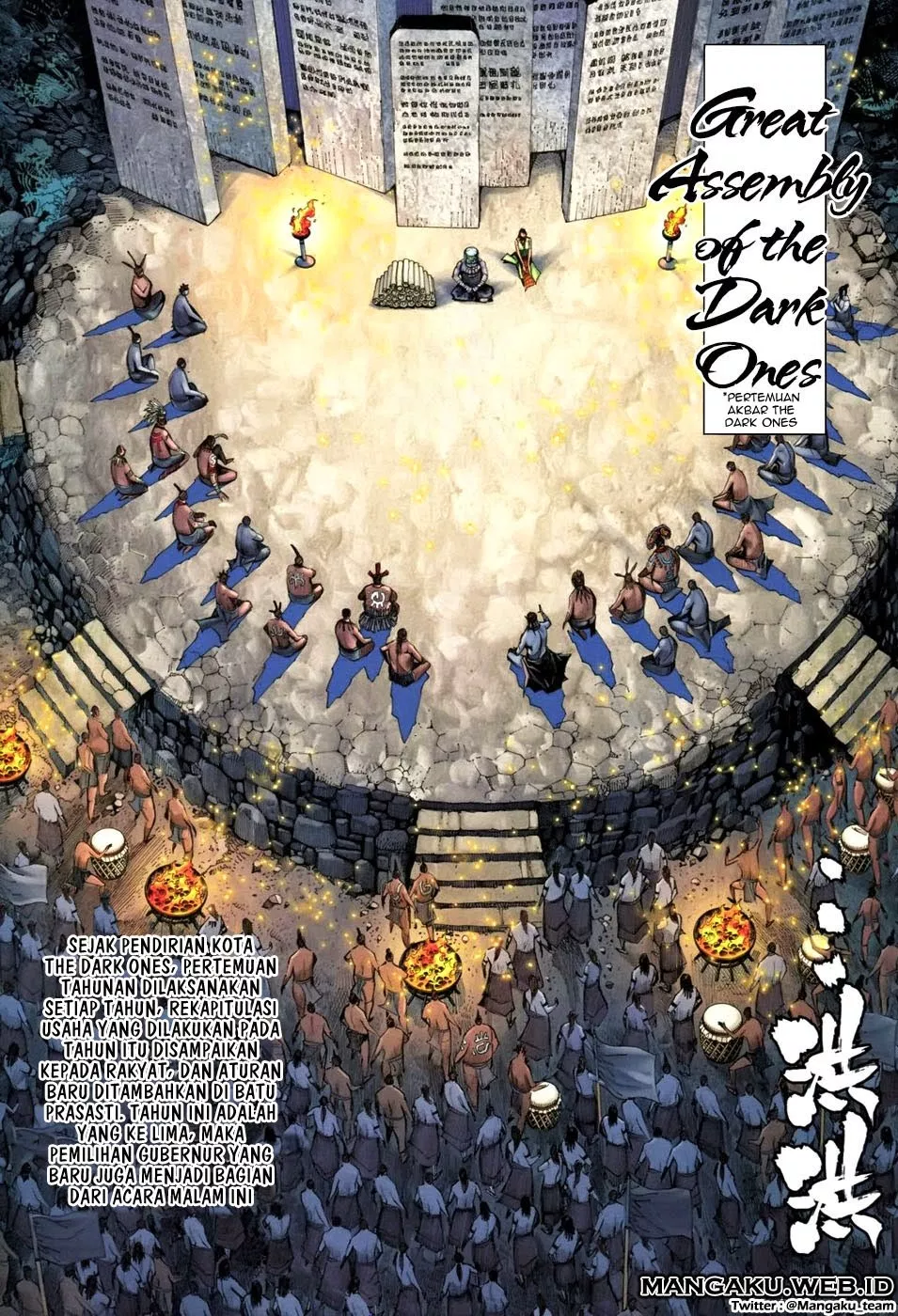 feng-shen-ji-iii - Chapter: 01