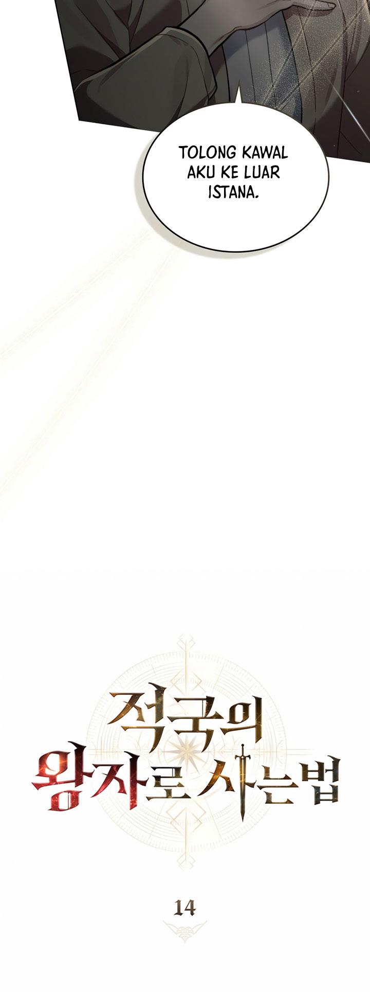 reborn-as-the-enemy-prince - Chapter: 14