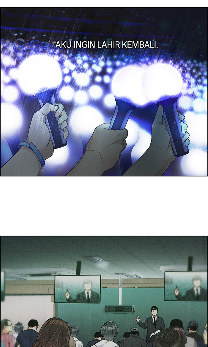 dice - Chapter: 263