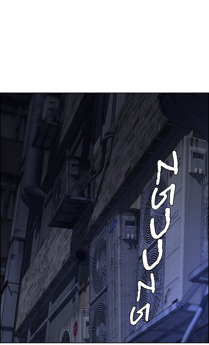 dice - Chapter: 263