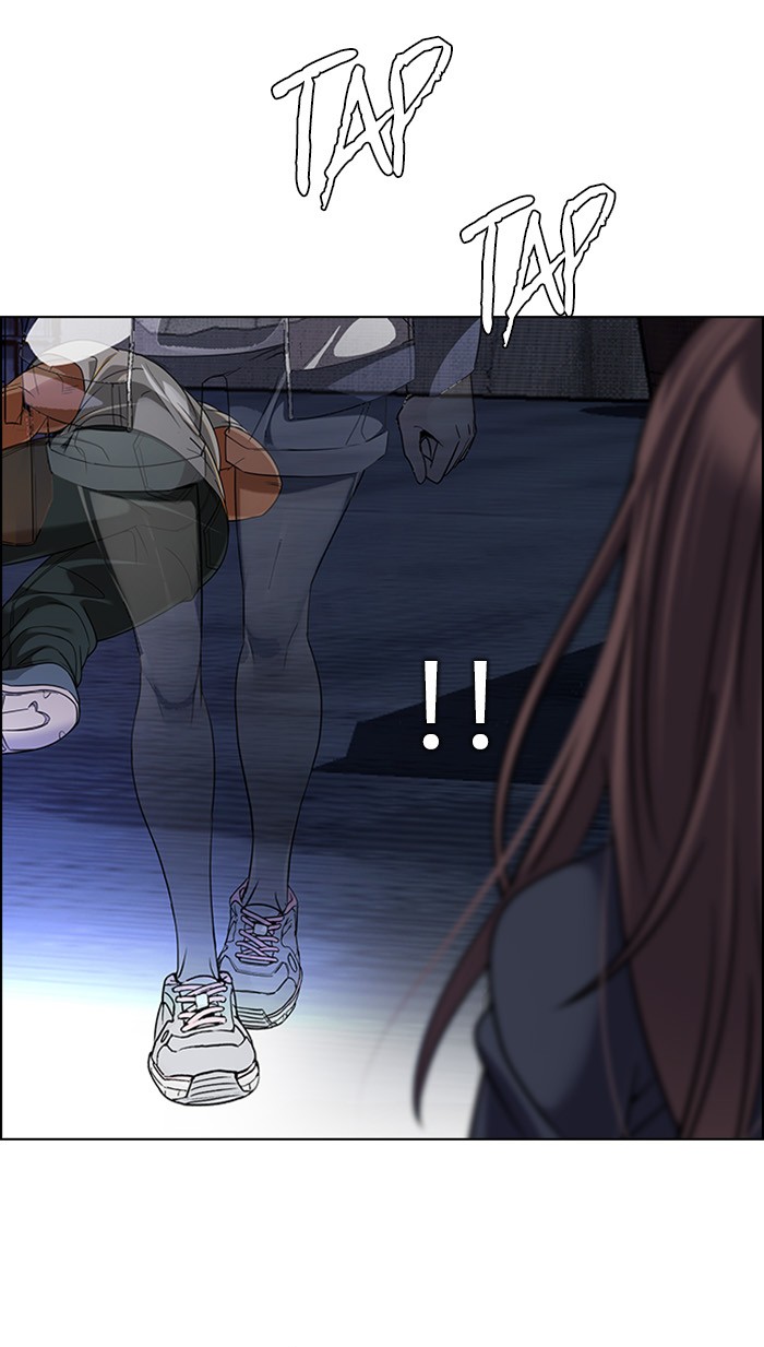 dice - Chapter: 263