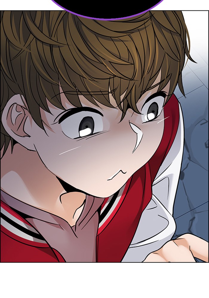 dice - Chapter: 263