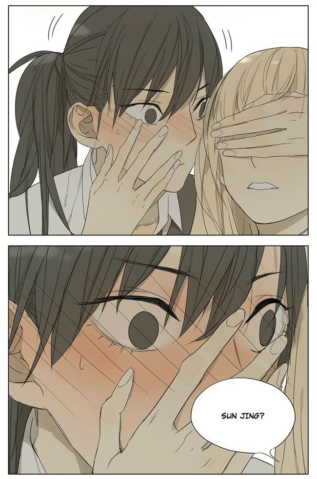 tamen-de-gushi - Chapter: 77