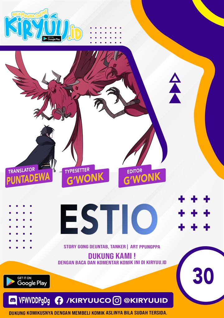 estio - Chapter: 30