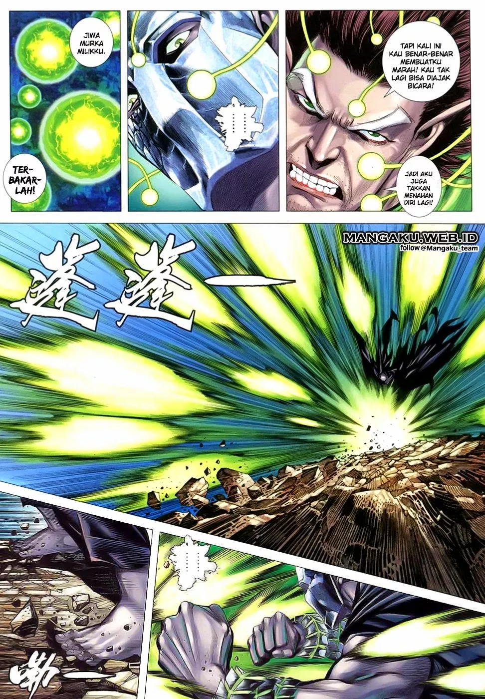 feng-shen-ji-iii - Chapter: 03