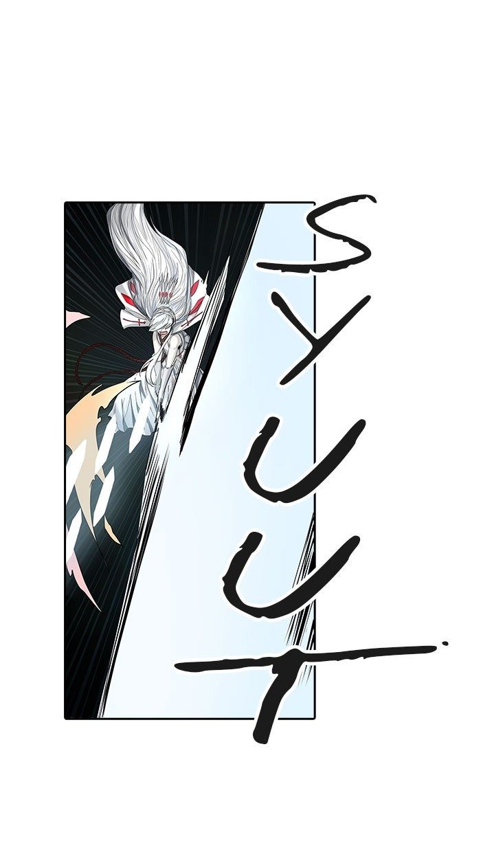 tower-of-god - Chapter: 480
