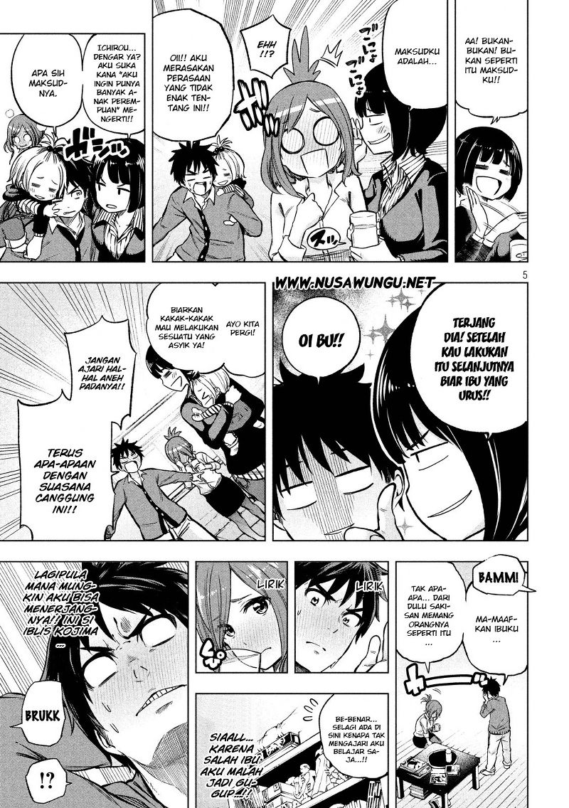 nande-koko-ni-sensei-ga - Chapter: 8