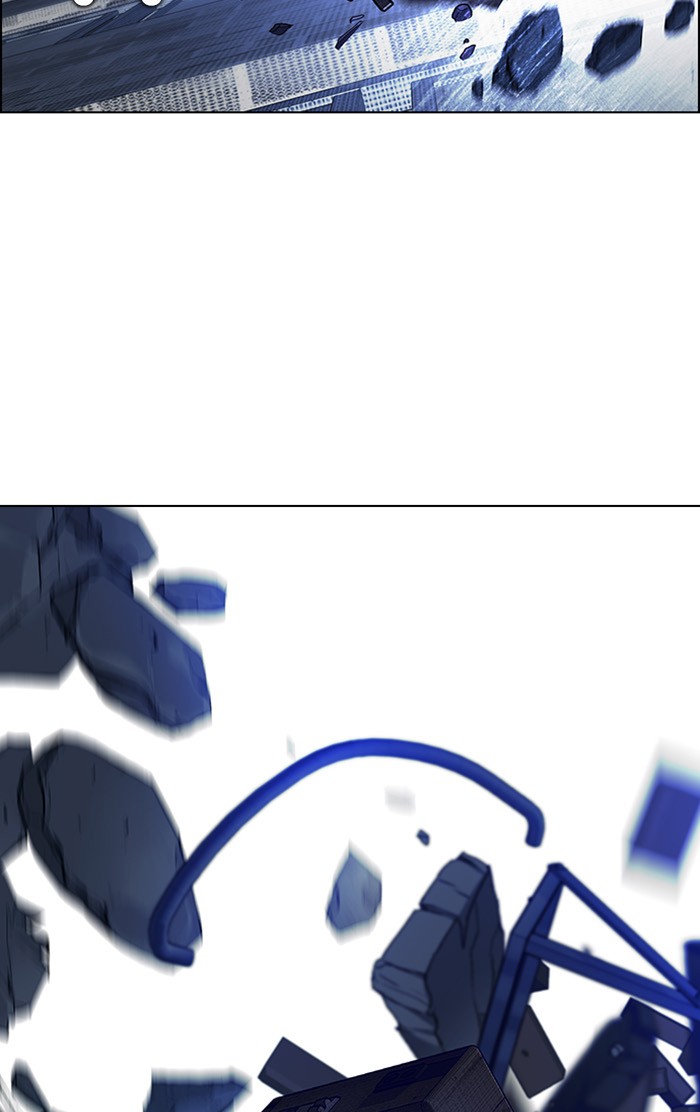 dice - Chapter: 264