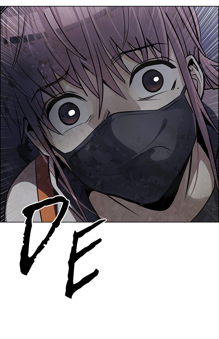 dice - Chapter: 264