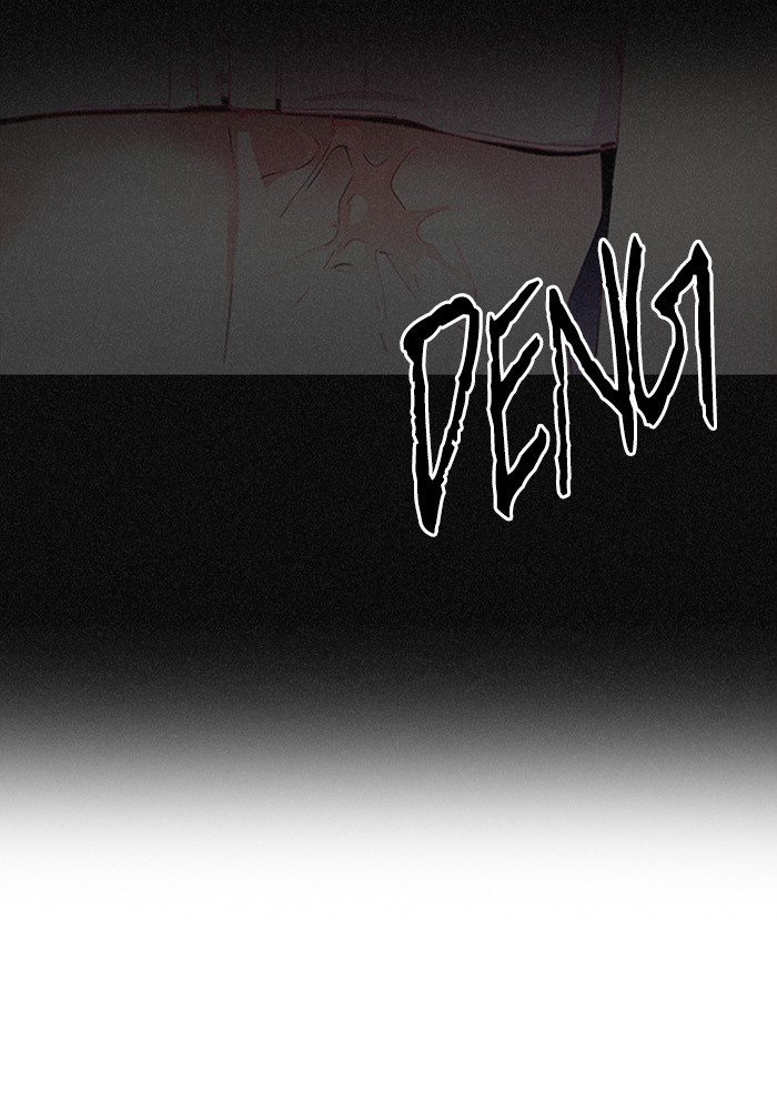 dice - Chapter: 264