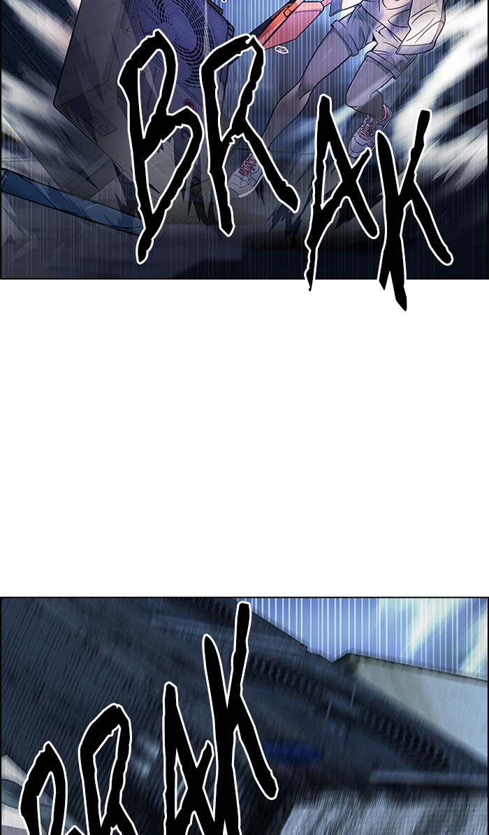 dice - Chapter: 264