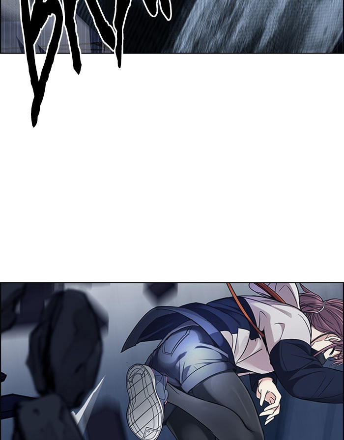 dice - Chapter: 264