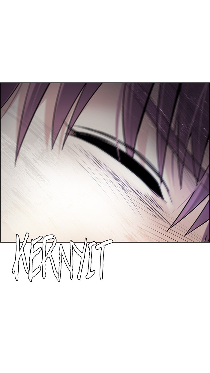 dice - Chapter: 264