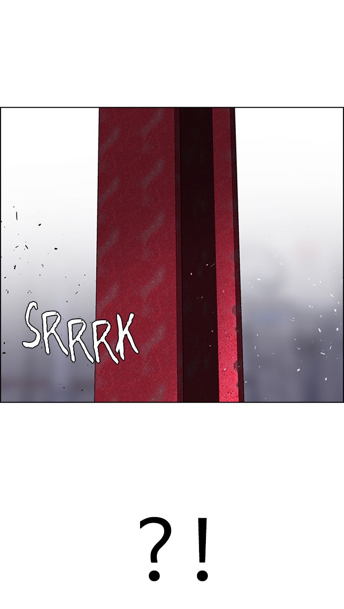 dice - Chapter: 264