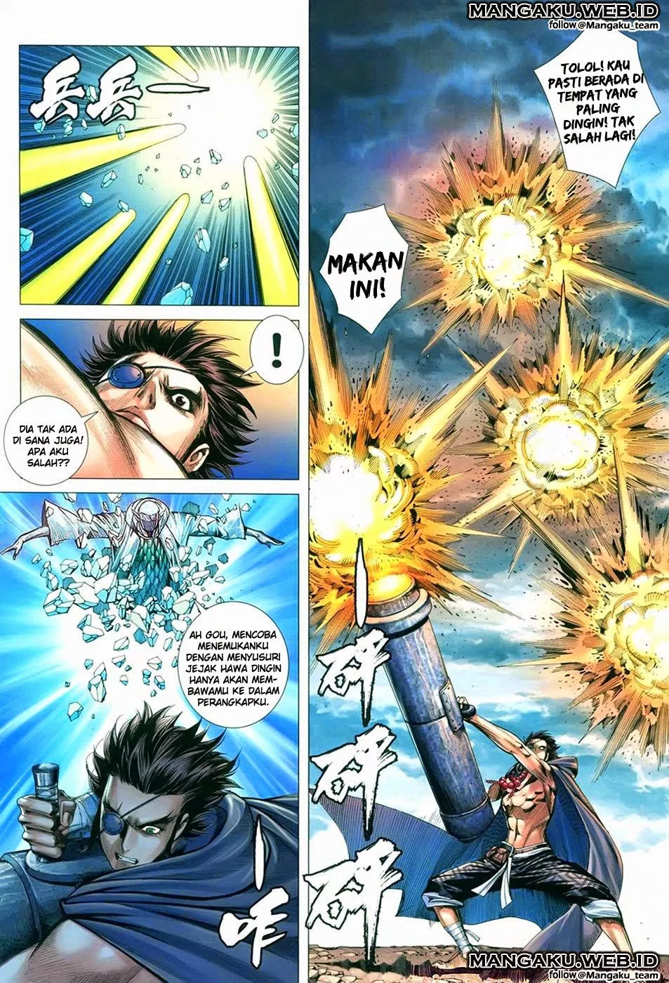 feng-shen-ji-iii - Chapter: 05