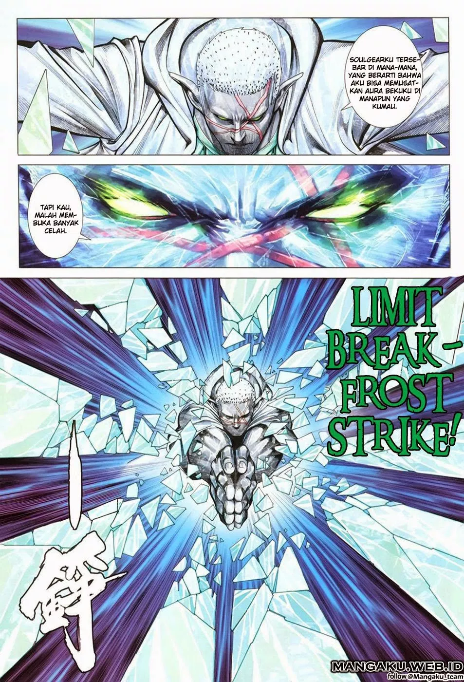 feng-shen-ji-iii - Chapter: 05