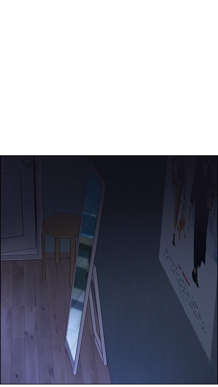 dice - Chapter: 265