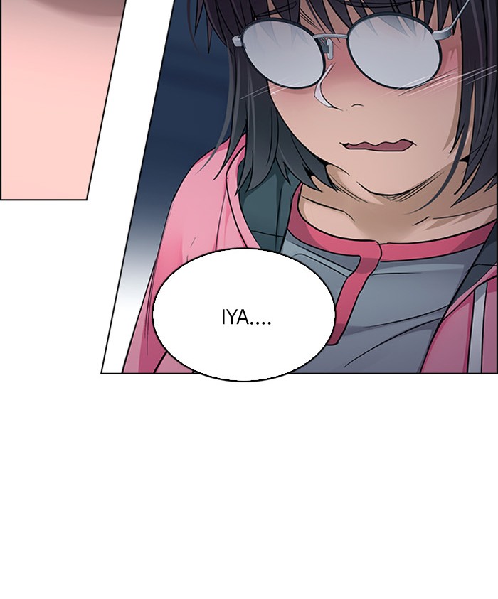 dice - Chapter: 265