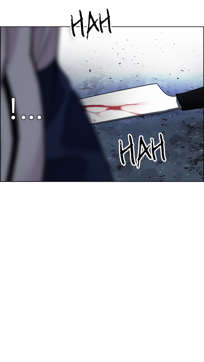 dice - Chapter: 265