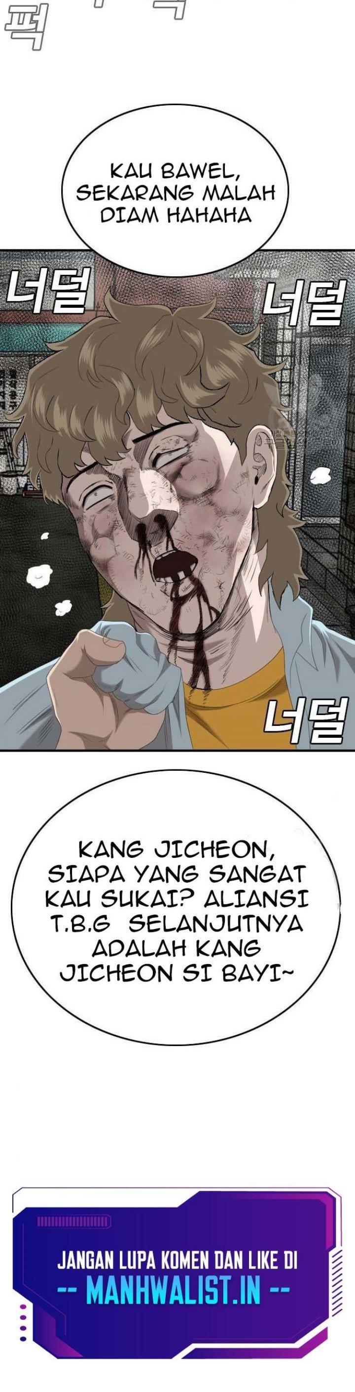 a-bad-person - Chapter: 148