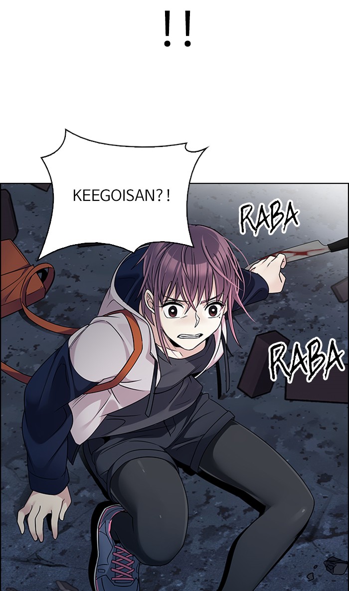 dice - Chapter: 266