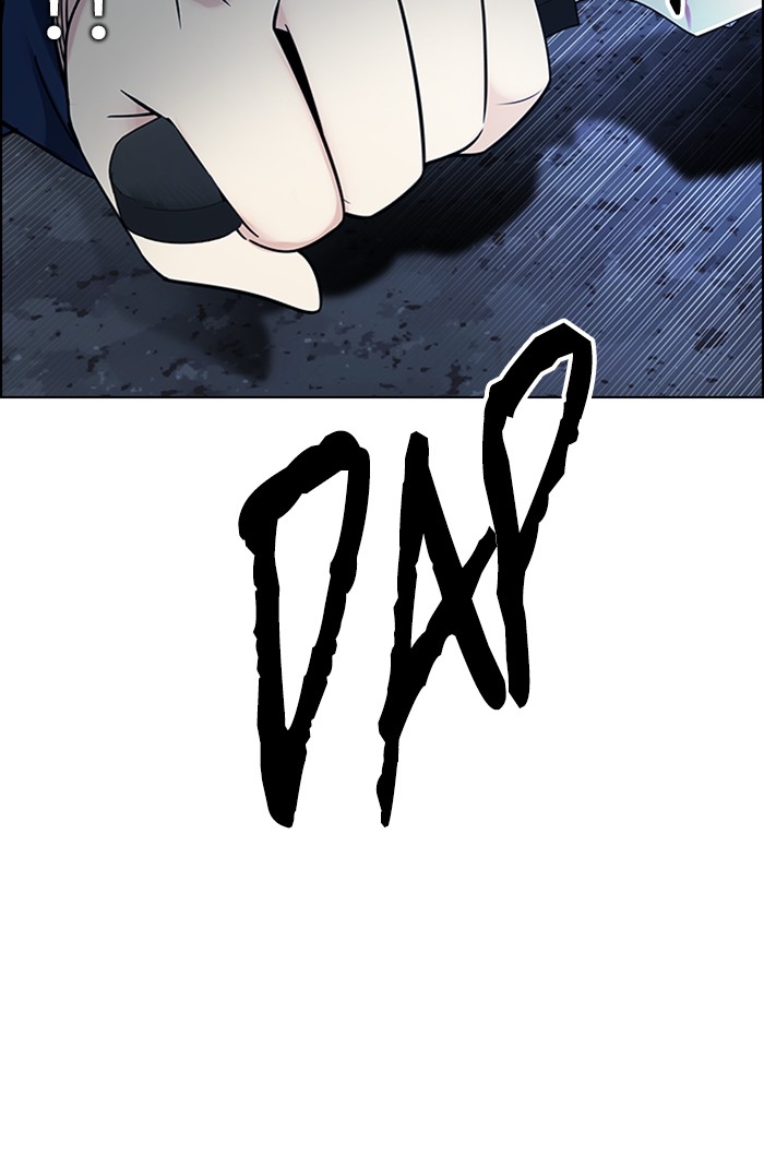 dice - Chapter: 266