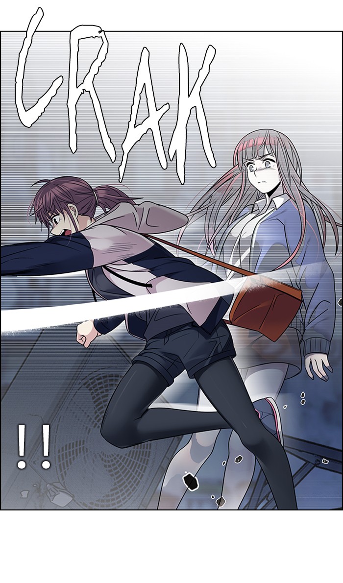 dice - Chapter: 266