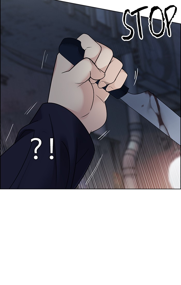 dice - Chapter: 266