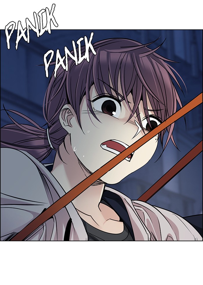 dice - Chapter: 266