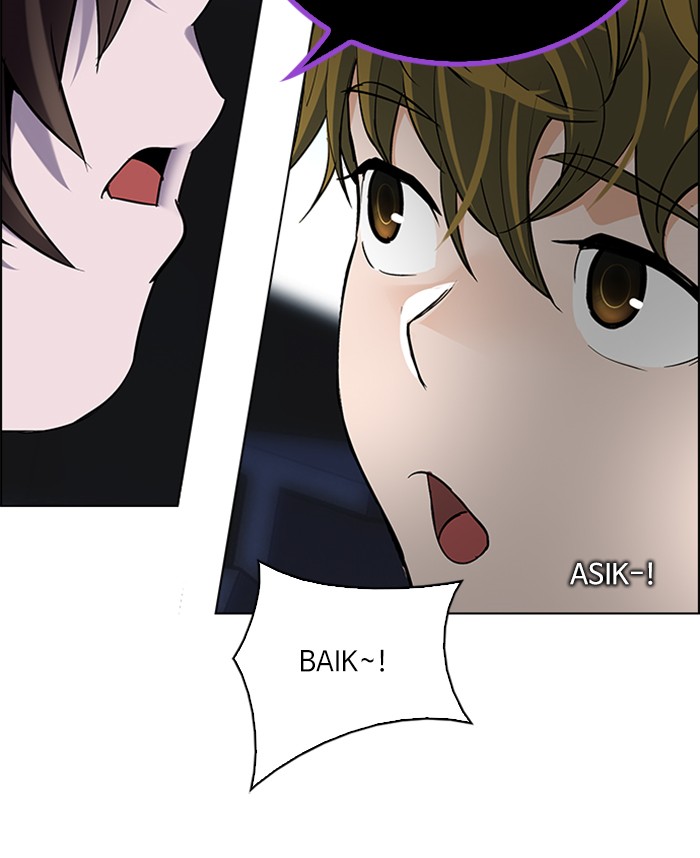 dice - Chapter: 266