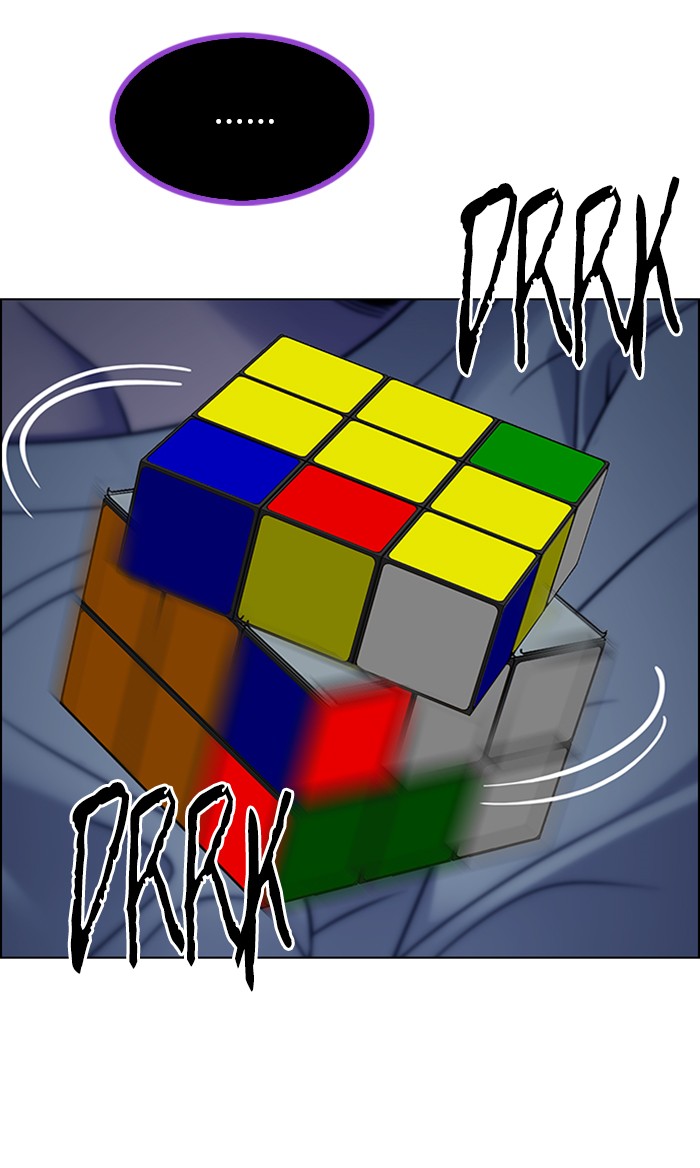 dice - Chapter: 266