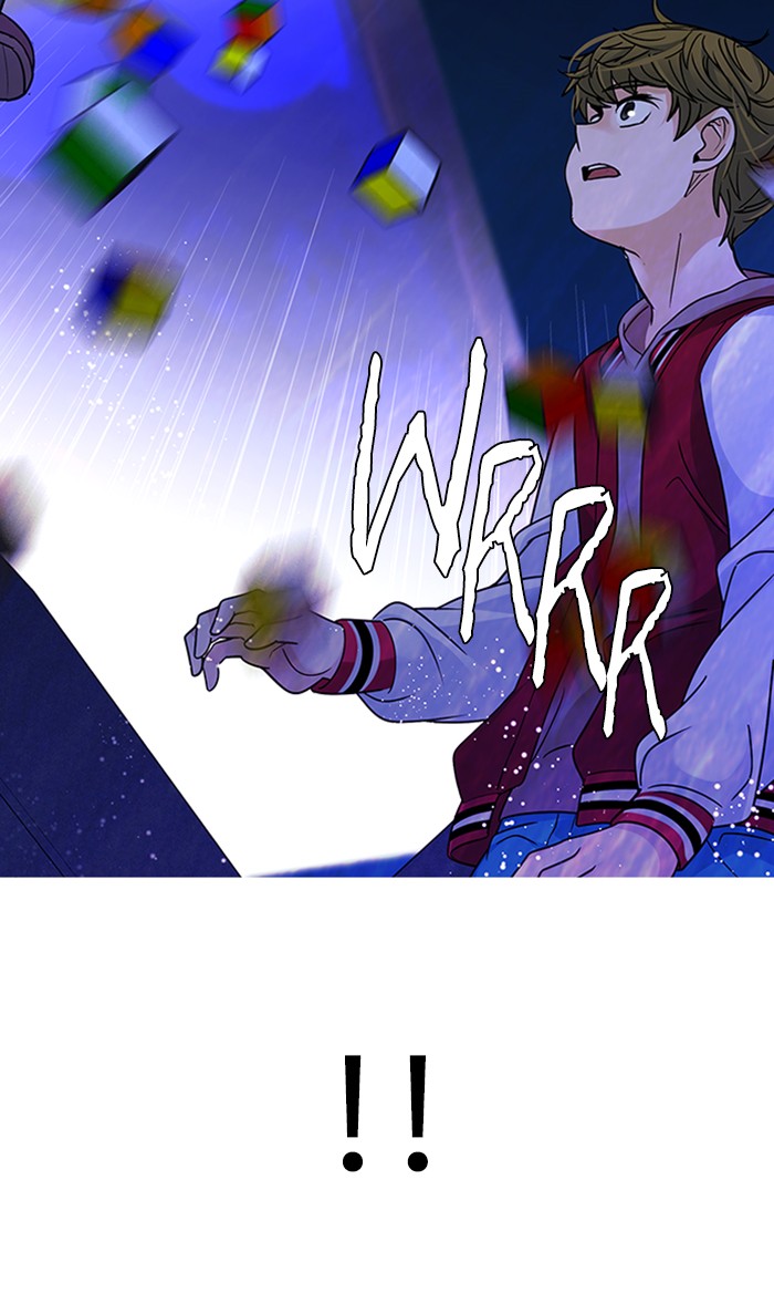 dice - Chapter: 266