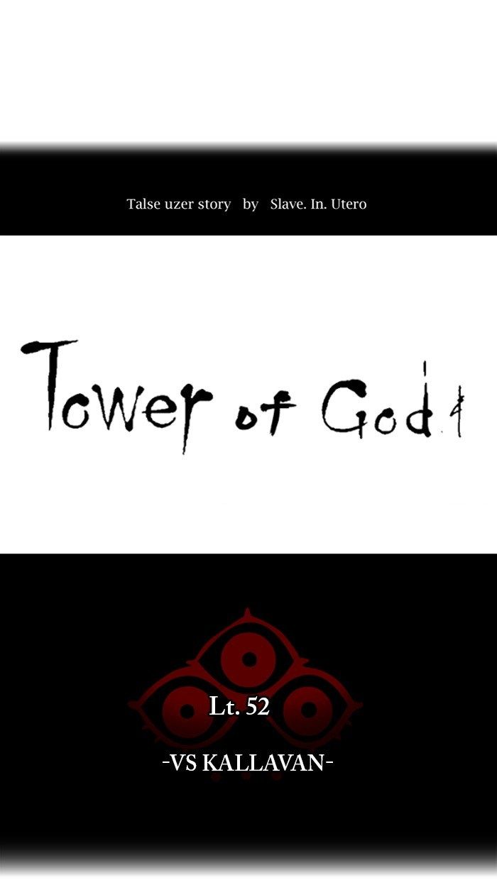 tower-of-god - Chapter: 483