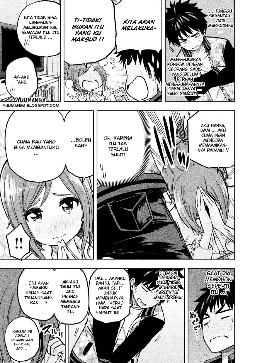 nande-koko-ni-sensei-ga - Chapter: 10.5