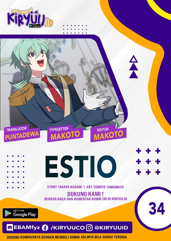 estio - Chapter: 34