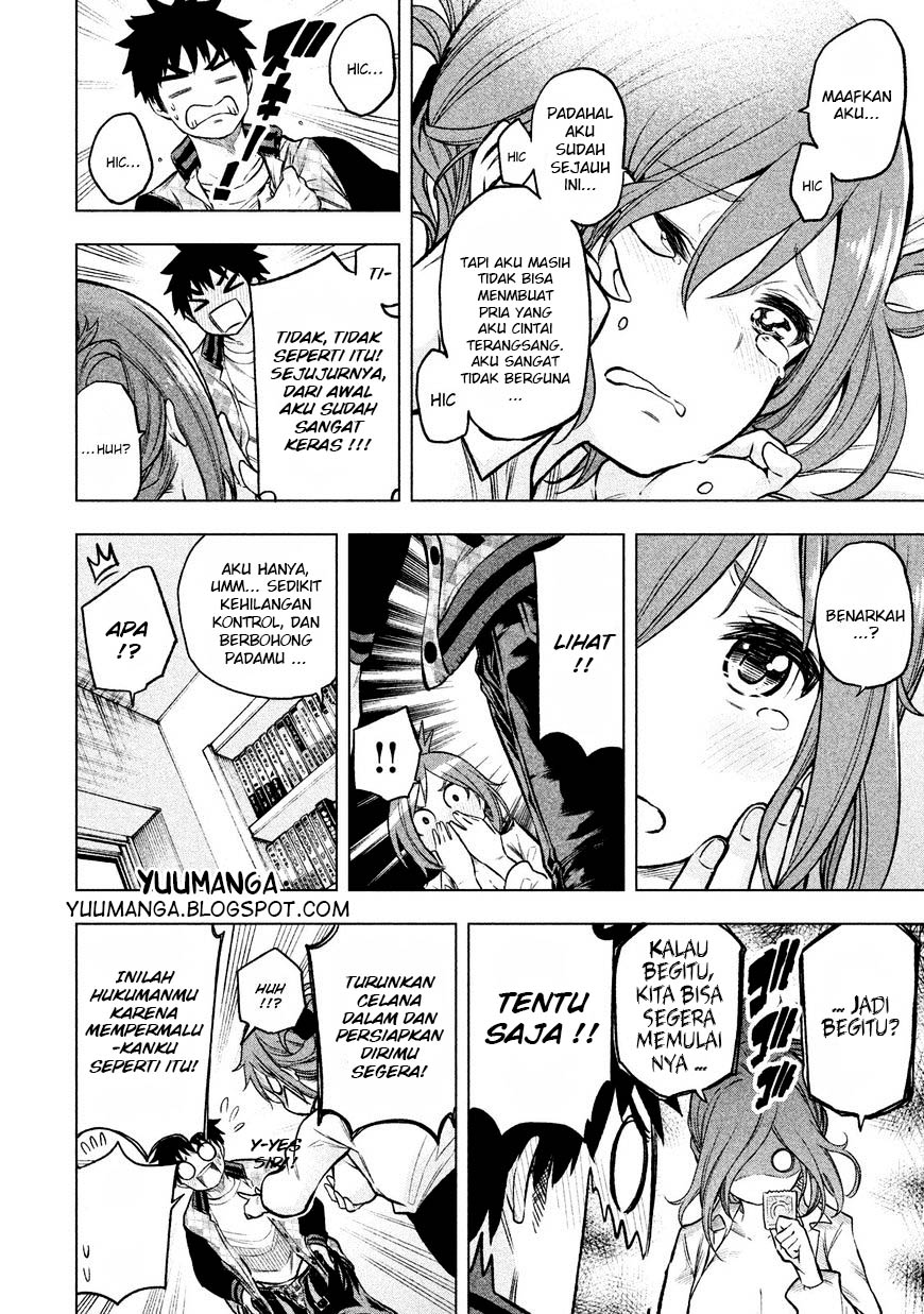 nande-koko-ni-sensei-ga - Chapter: 10.5