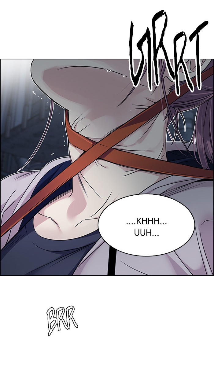 dice - Chapter: 267
