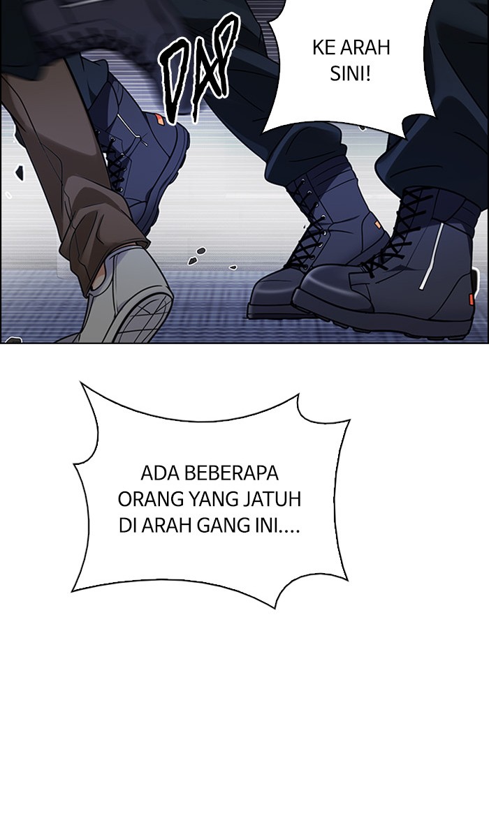 dice - Chapter: 267