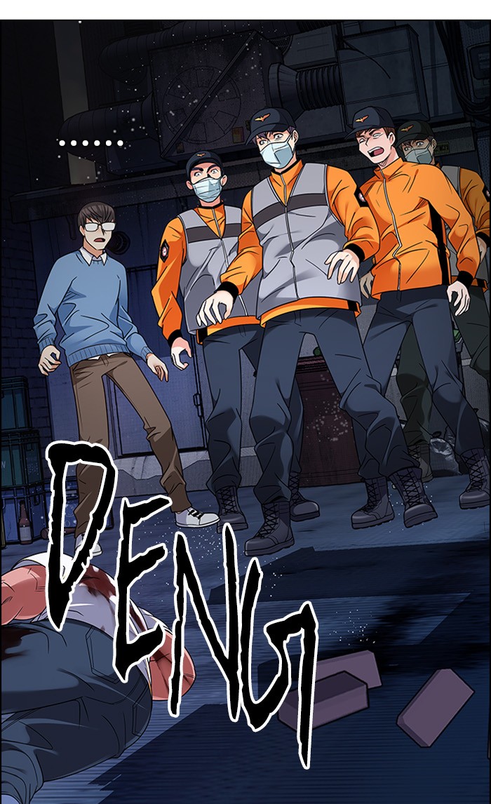 dice - Chapter: 267