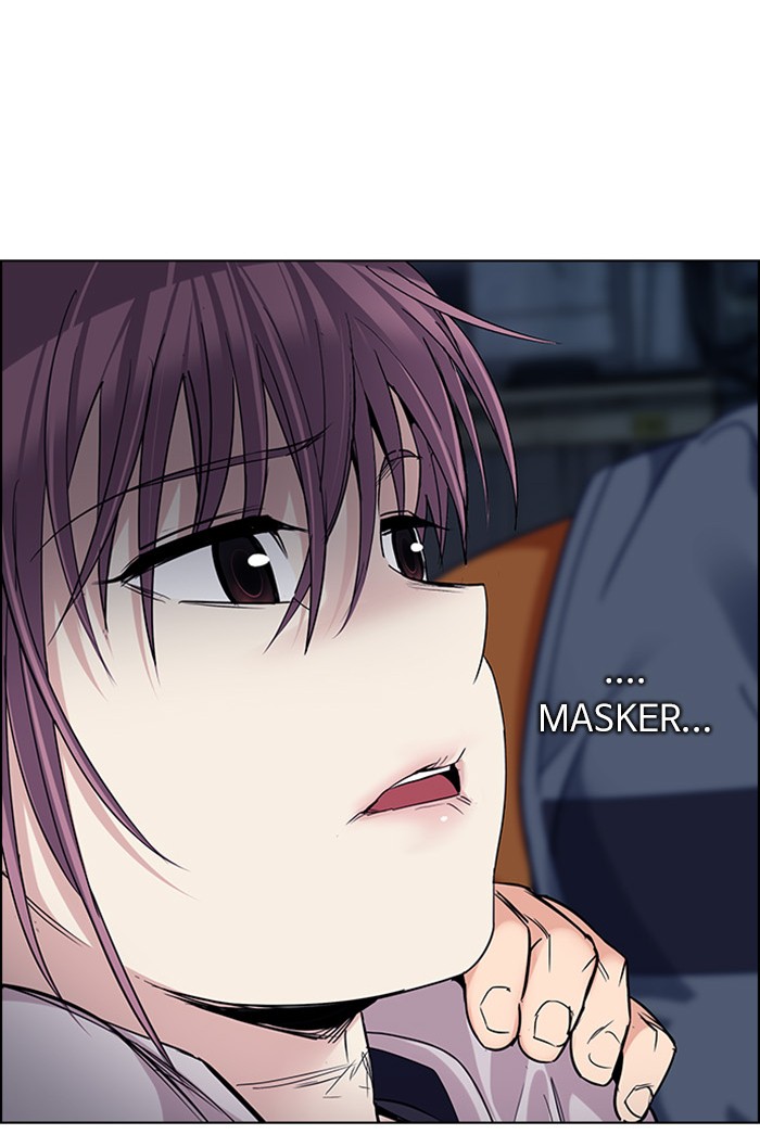 dice - Chapter: 267